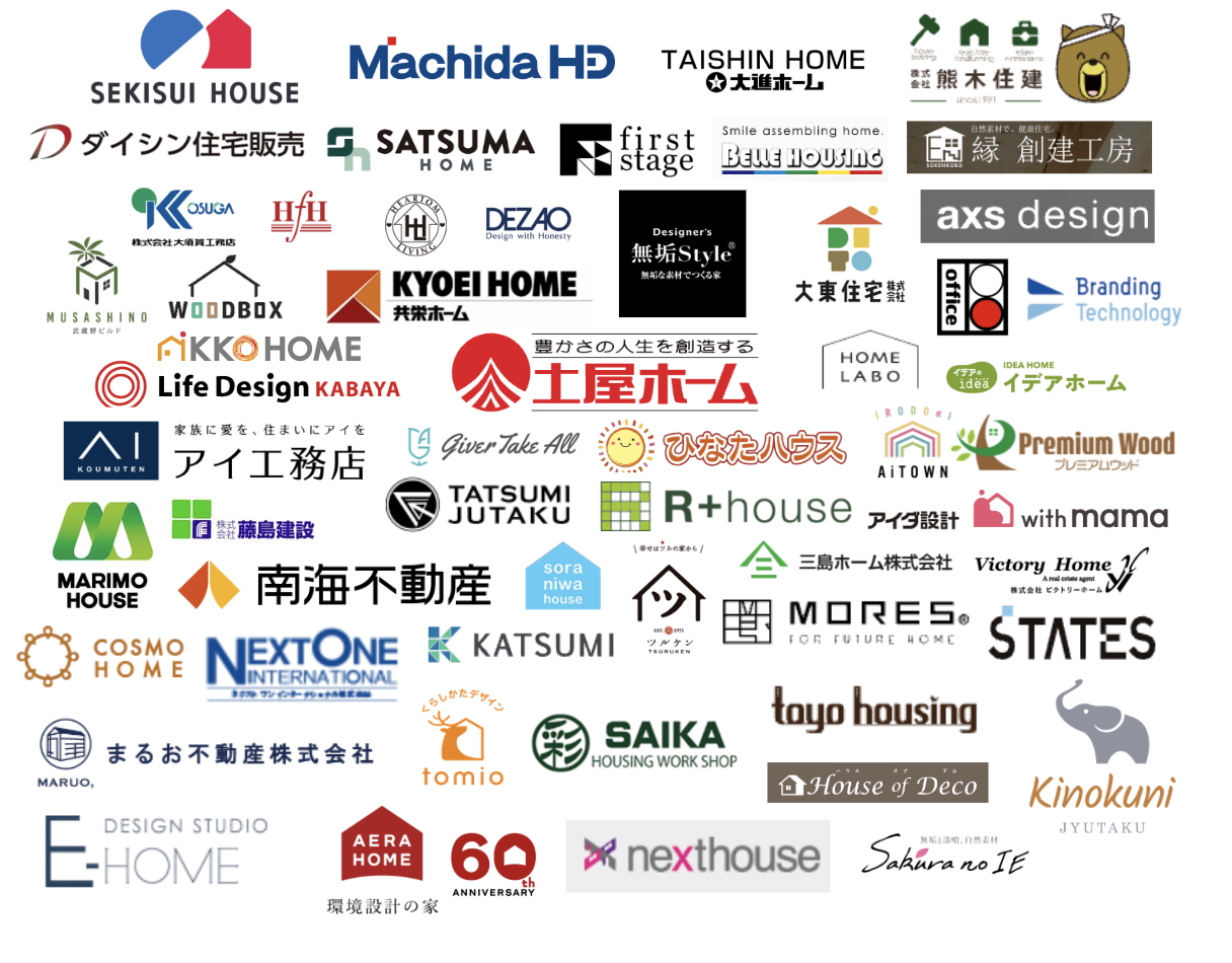 Trust Leadの取引企業ロゴの一例