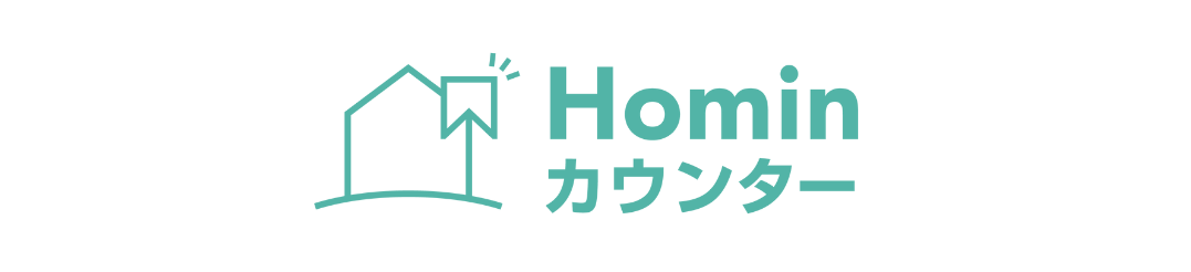 Hominカウンター