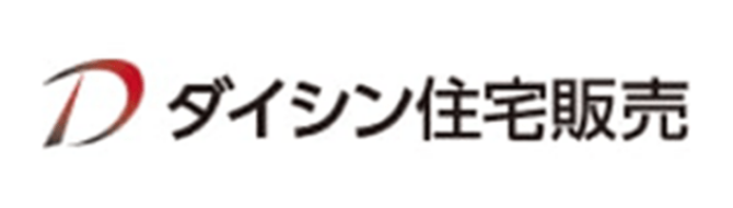 ダイシン住宅販売