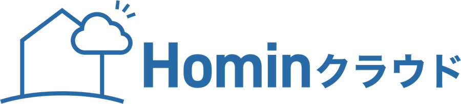 Hominクラウド